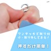 [ritoa] [Fingertip Size] Carabiner S Shape Small Size Extra Small