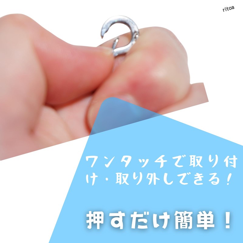 [ritoa] [Fingertip Size] Carabiner S Shape Small Size Extra Small