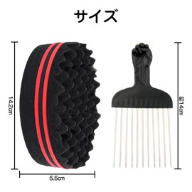 KDSSYFT Sponge Curler, Curly Hair, Dreadlocks, Care Set, Hair Twist, Styling Sponge, Hair Brush, Painless, Rock Brush, Hair Tool, Easy Hair Styling, Portable, Convenient