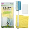 HAND® F6425 Set of 3 Household Cleaning Kit with Flannel