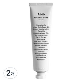 Aviv Abib Hydration Water Tube Moisturizing Cream, 75ml, 2 pieces / 아비브 하이드레이션 워터튜브 수분크림, 75ml, 2개