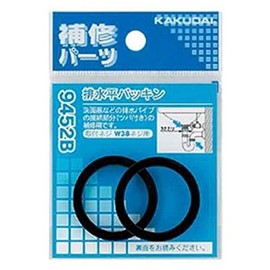 Kakudai 32 9452B Drain Flat Washer, Pack of 2