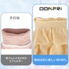 DONFRI 100% Cotton Gloves, Smartphone Compatible, Rough Hands, Good Night
