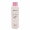 아모레 보습 에멀전 모이스춰 수분 영양공급 (W996CCB) Amore Moisture Emulsion