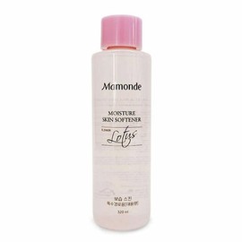 아모레 보습 에멀전 모이스춰 수분 영양공급 (W996CCB) Amore Moisture Emulsion Moisturizing Nutrient Supply (W996CCB)