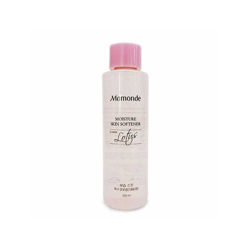 아모레 보습 에멀전 모이스춰 수분 영양공급 (W996CCB) Amore Moisture Emulsion