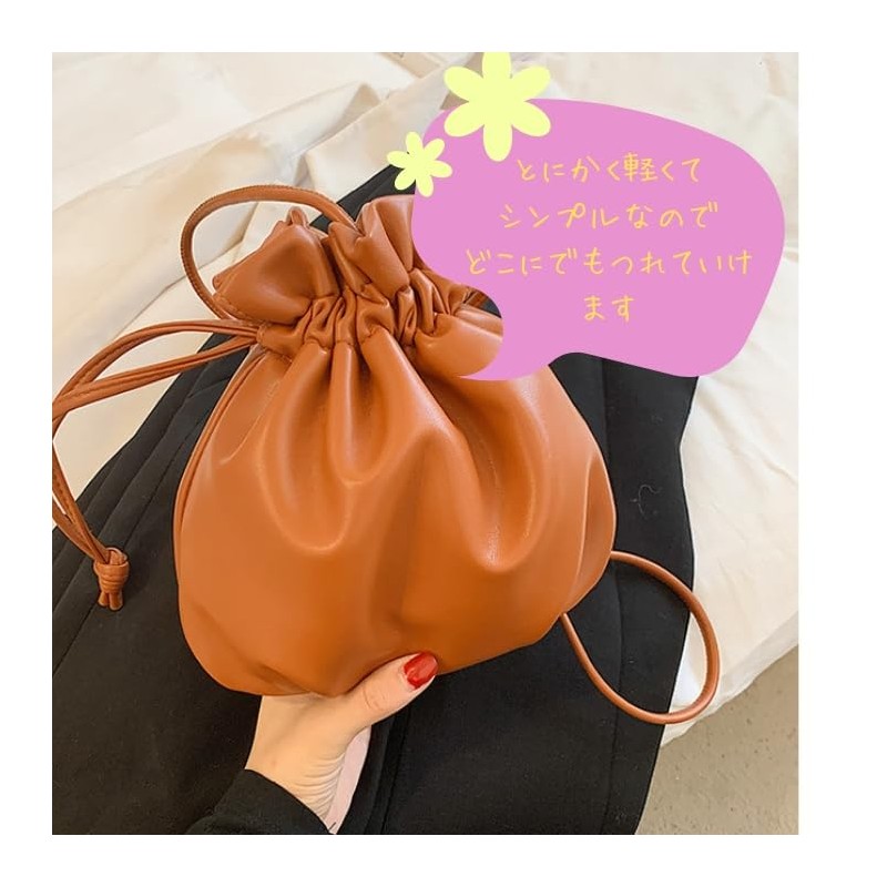 PETITCHOU Pouch, Pleat, Drawstring Shoulder, Diagonal, Compact, Small, Lightweight, Korean