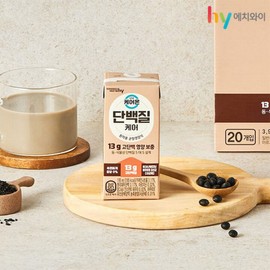 에치와이잇츠온 케어온 단백질 케어 20개 (환자용 균형영양식) HY8Care Protein Care 20 Pieces (Balanced Nutrition for Patients)