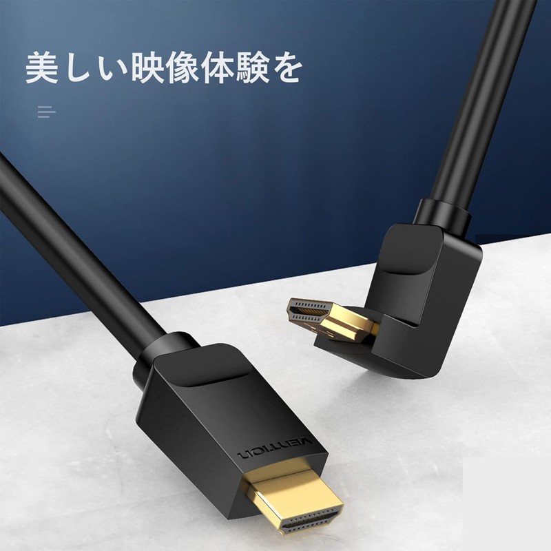 VENTION HDMI Right Angle Cable 270 Degree & 90 Degree