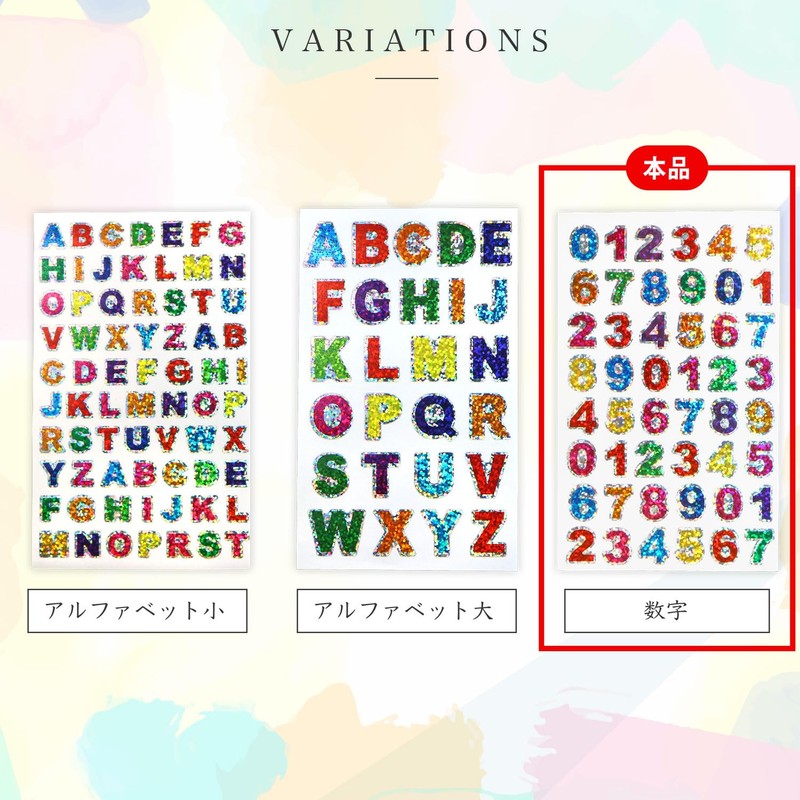 YS-056 Colorful Hologram Number Stickers, 10 Sheets, Number Stickers, Stickers,
