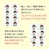 Expression Emotion Picture Cards Sheet Panel Board Childcare Education Toddler