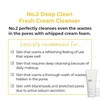 Numbuzin [Numbuzin]No.2 Deep Clean Fresh Cream Cleanser 120ml