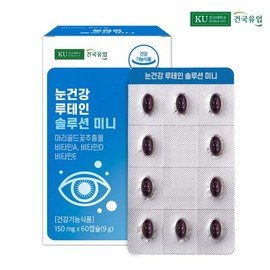 Konkuk Dairy 건국유업 눈건강 루테인 솔루션 미니 60캡슐x1개(2개월) Gunghuk Dairy Eye Health Lutein Solution Mini 60 Capsules x 1 (2 months)