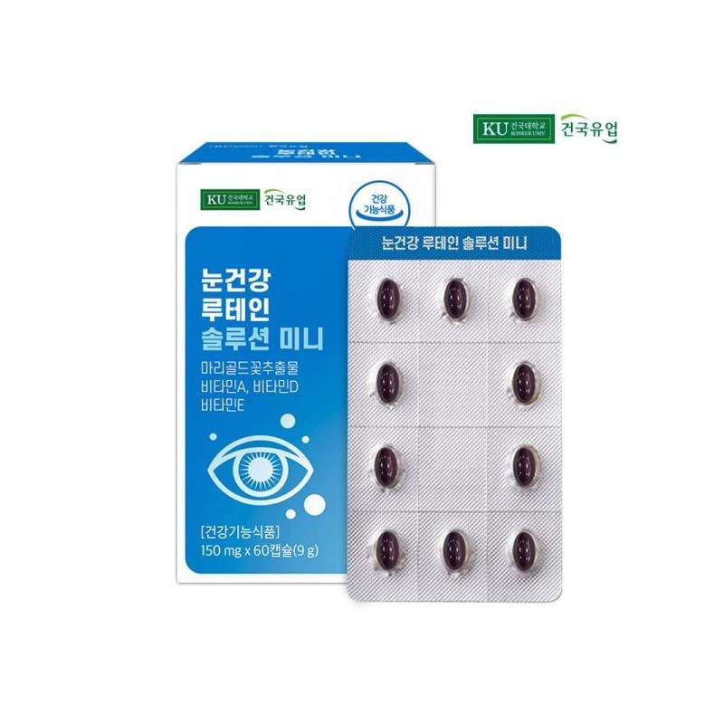 Konkuk Dairy 건국유업 눈건강 루테인 솔루션 미니 60캡슐x1개(2개월) Gunghuk Dairy