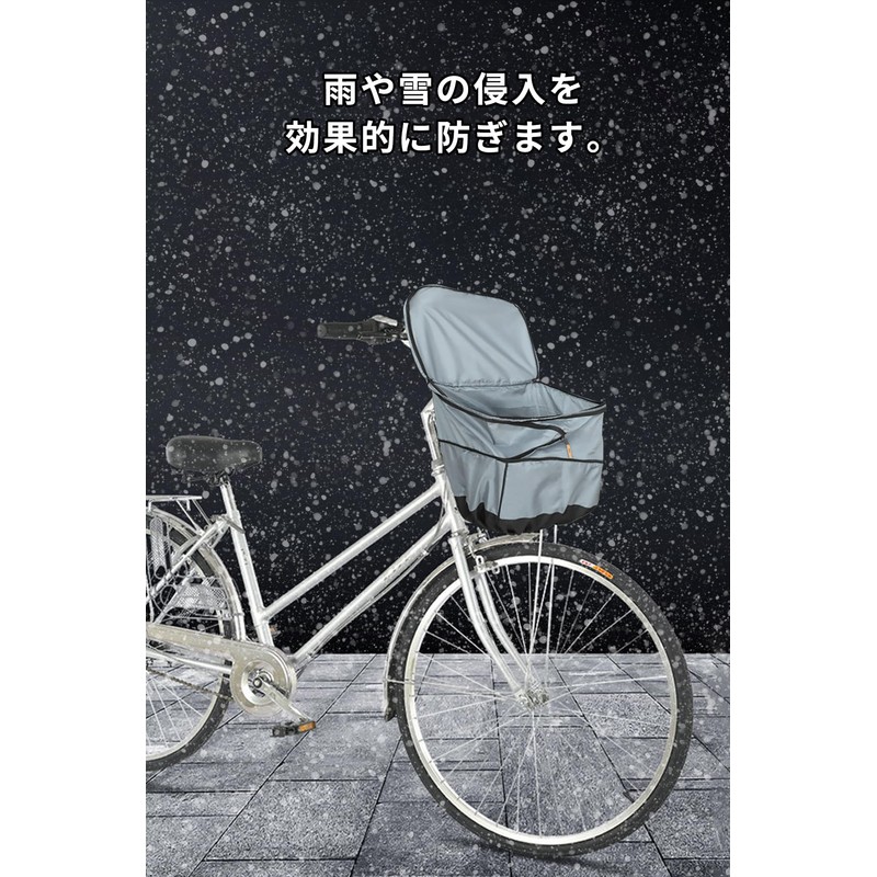 COBIVI Bicycle Basket Cover, 2 Tiers, Front Basket Cover, Waterproof,