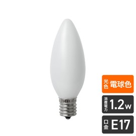 エルパ (ELPA) LED電球シャンデリア LED電球 照明 E17 電球色相当 LDC1L-G-E17-G322