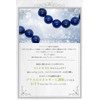 [hibikurasu] Blue Granite Power Stone Bracelet Prayer Beads Granite Granite,