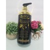 Easy Glow Glutathion Drip H-C Whitening Royal Body Wash Gel