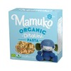 Mamuko Organic The Beginning Pasta 4-Pack Variety Mix (Ditalini, Stelline,
