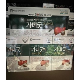 Daewoong Life Science Kanegood Premium 700mg / 대웅생명과학 가네굿 프리미엄 700mg X 30캡슐 X 3입-트레이더스