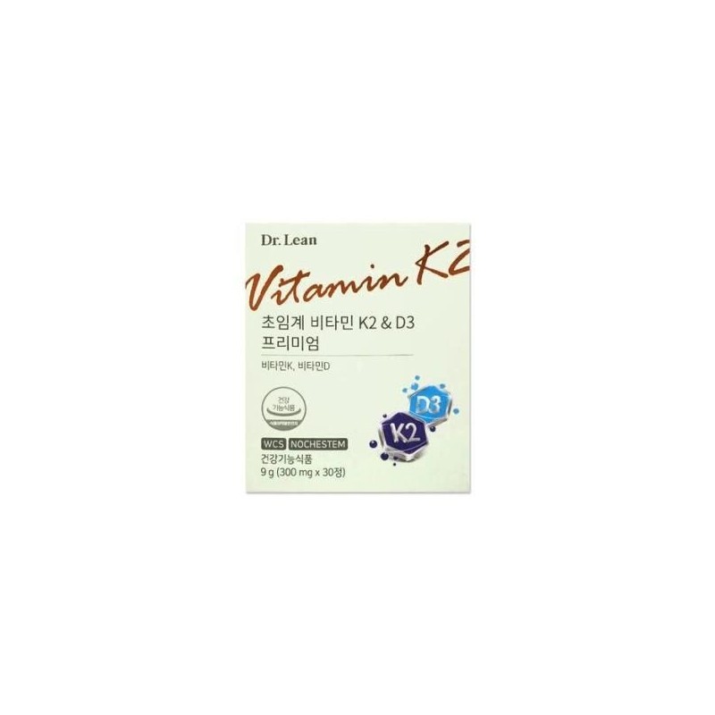 Dr. Lin [Seller Herb Food] Dr.Lin Supercritical Vitamin K2 D3