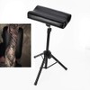 70-100cm Adjustable Tattoo Arm Leg Rest Stand Armrest Tattoo Studio