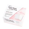Double-Sided Embossed Mesh Cotton Pads 100p Pure Cotton 2ea