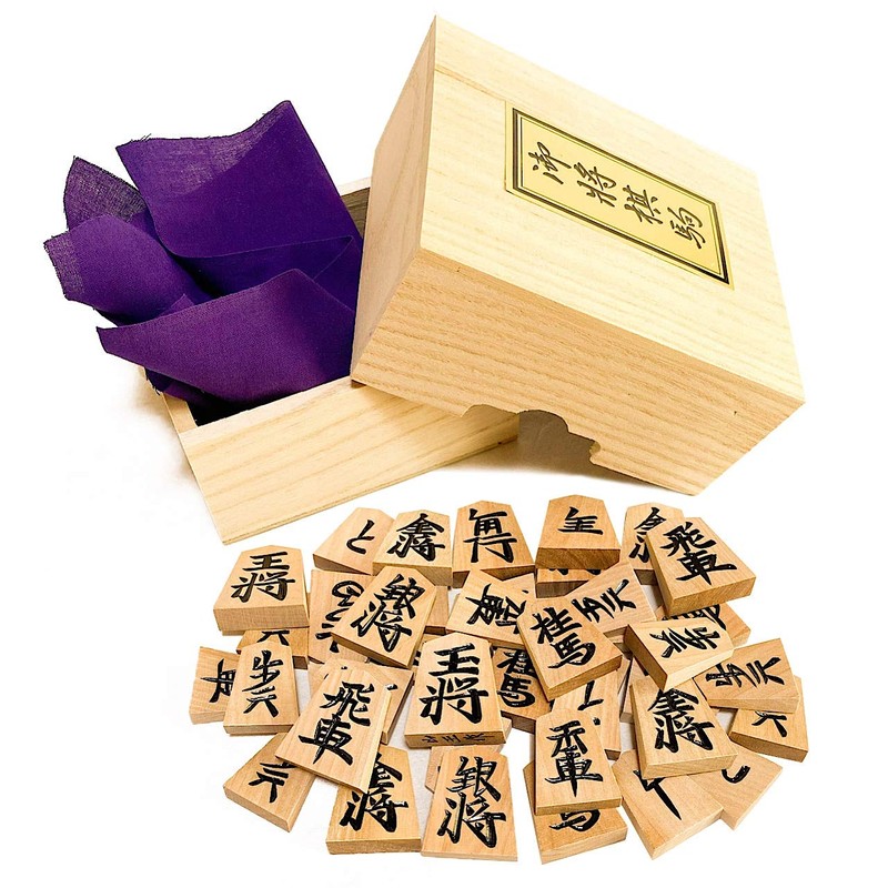 Tendo Shogi Piece, Sanno, Axe Folding (Onoore), Chukaburi Shogi Piece