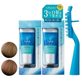 LPLP Essence 99344 Color Treatment, Trial, Cheek Brown, Honey Brown, 1.2 oz (34 g) x 2, Short Hair, Approx. 2 Times, Color Stand Brush Set with Gloves, Gray Hair Dye, Hair Color, Treatment, Hair Dye, Men's, Women's, Partial, Nozamine, Organic Hair Care, Popular