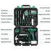 Tool Kit: 8V Cordless Drill, Home Toolbox with storage case,