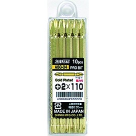 SUNFRAG ASG-04 Commercial Gold Bit, Double Head, Set of 10, #2 x 110