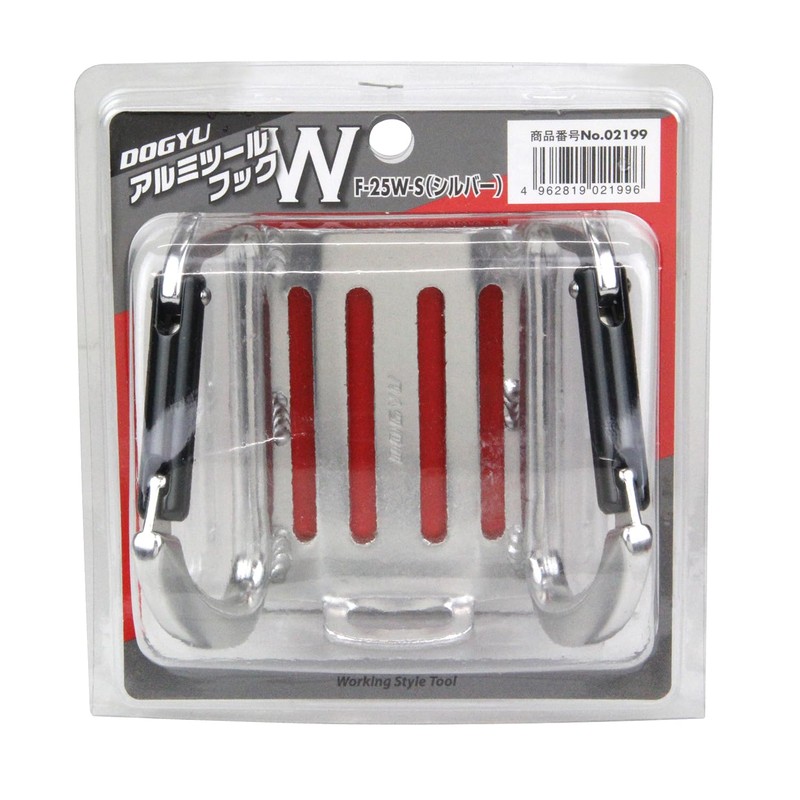 DOGYU F-25W-S 02199 Aluminum Tool Hook, Silver