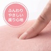 小久保工業所 ペタポン ふっくら便座シート ピンク 貼るだけ簡単 (繰り返し使える/洗濯OK) 吸着シート 便座カバー 厚手 節電