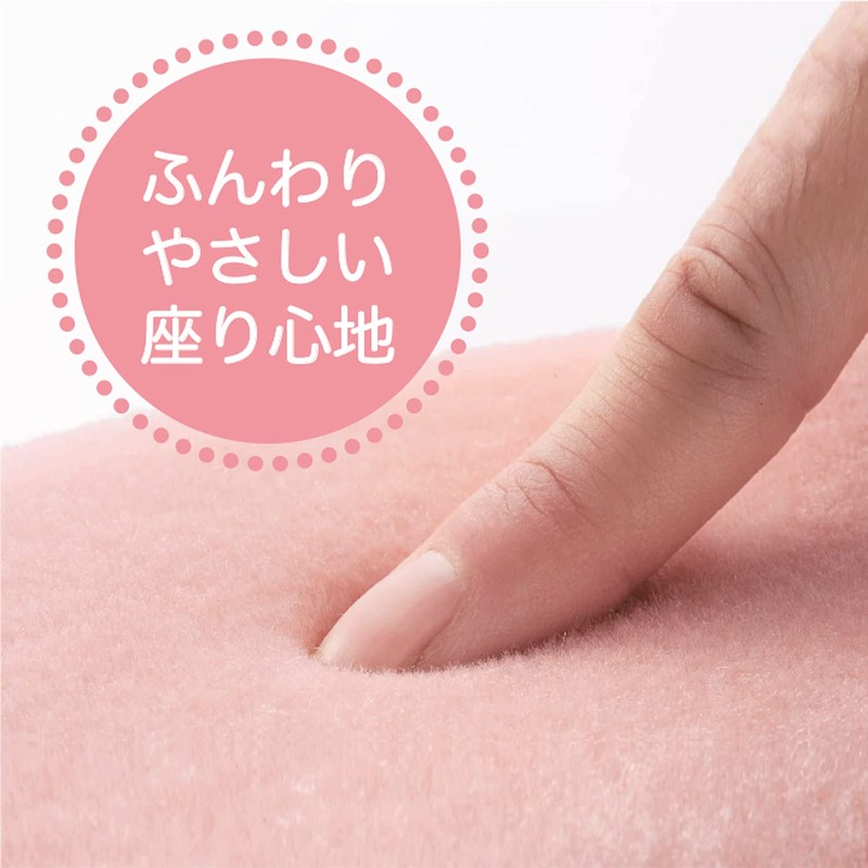 小久保工業所 ペタポン ふっくら便座シート ピンク 貼るだけ簡単 (繰り返し使える/洗濯OK) 吸着シート 便座カバー 厚手 節電