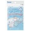 Skater KB7 Sanrio Cinnamoroll, Big Ribbon, Girls Lunch Bag, Drawstring