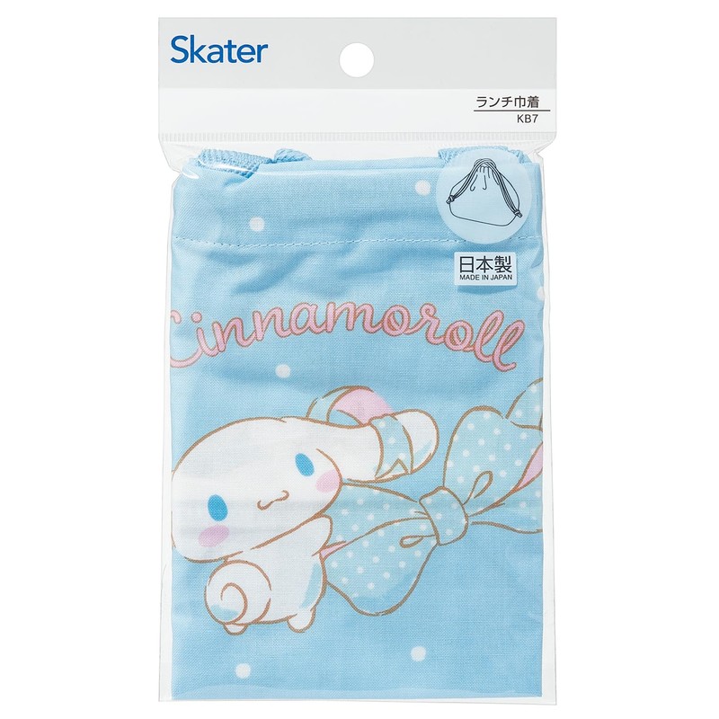 Skater KB7 Sanrio Cinnamoroll, Big Ribbon, Girls Lunch Bag, Drawstring