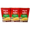 Rice A Roni Cheddar Broccoli Flavored Rice Mix 6.5 oz (3 Pack)