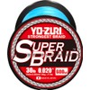 Yo-Zuri Superbraid 600 yd Floating Braid, Blue, 30 lb