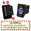 MADMAX MM74-0012-01 Giga Quon Dedicated Recessed USB Expansion 24V 2