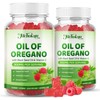 Mchokuu Oil of Oregano with Black Seed Oil Gummies, Raspberry,