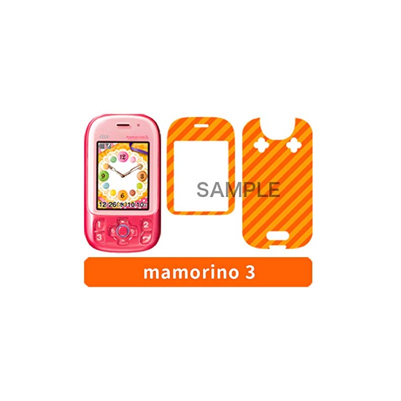 キッズ向ケータイ デザインスキンシール キッズケータイ スマホカバースマホケース フィルム シール ステッカー ラブリー au 京セラ