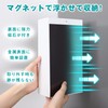 TITIROBA Tissue Case, Magnetic Tissue Box, Kitchen Paper Holder, Paper