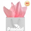PMLAND Gift Wrapping Tissue Paper - Pink Color - 20