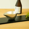 Nojiku 501220 Single Mouth - Small Approx. 6.5 fl oz