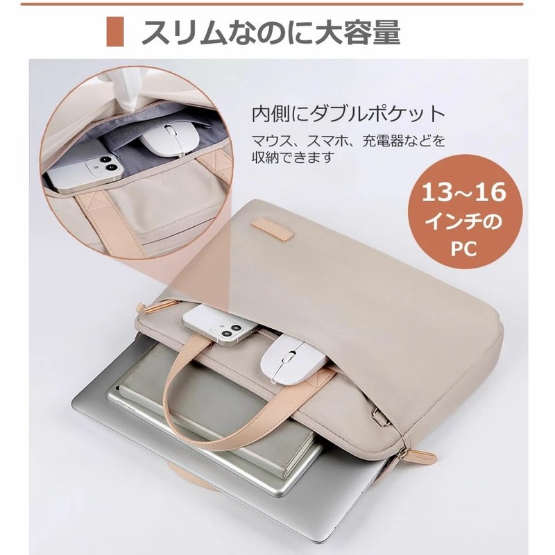 Media Cover Market Fujitsu FMV Lite 5515/H 15.6" Case Cover