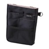 Kutsuwa BE023BK Apron Bag, Stationery Apron Bag, Mini, Black, Free