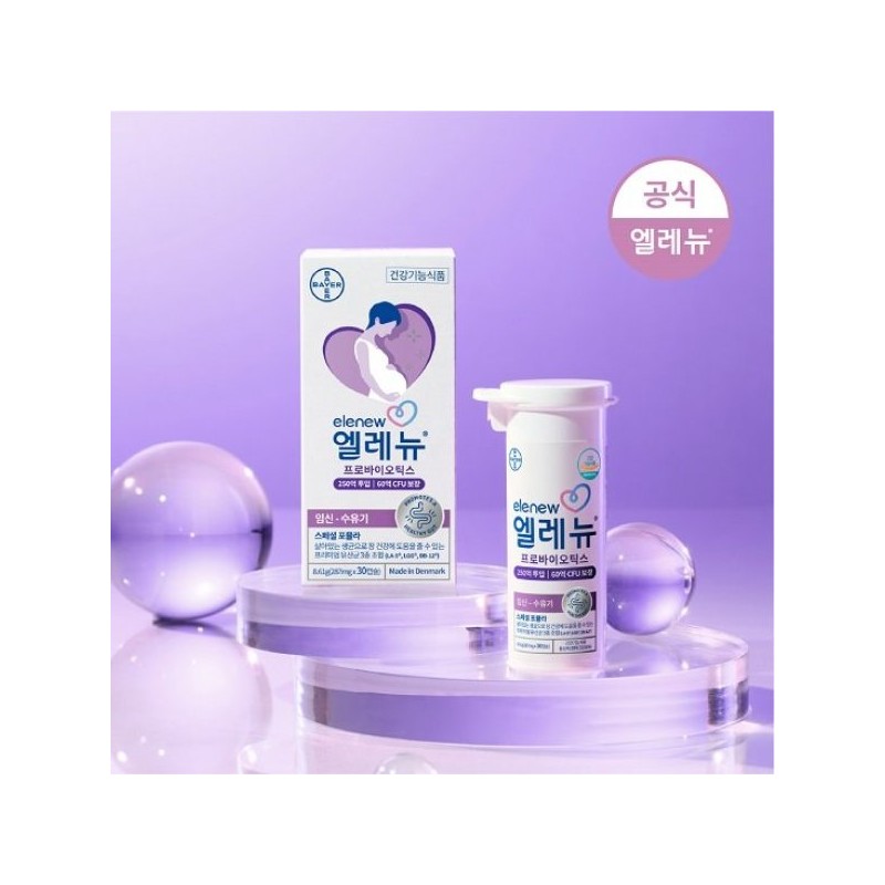 Elenyu 엘레뉴_프로바이오틱스 30정 / 유산균 / 임산부비타민 Elenew Probiotics 30