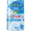 Kokubo Air Fyozu Toilet Deodorizer, Soap Scent