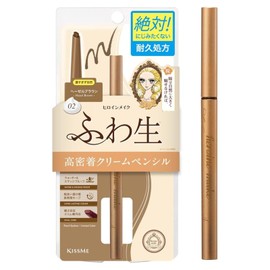 Heroine Makeup Soft Define Cream Pencil N 02 Hazel Brown 0.1g Punched Eyeliner Oval Core Natural