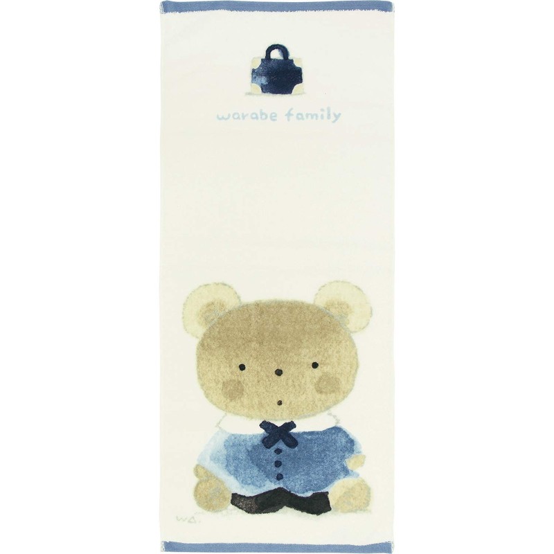 Hayashi FI207901 Imabari Face Towel, Approx. 13.4 x 31.5 inches